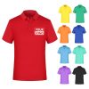 Promotional Polo Shirts2510