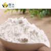 Starch Powder84160