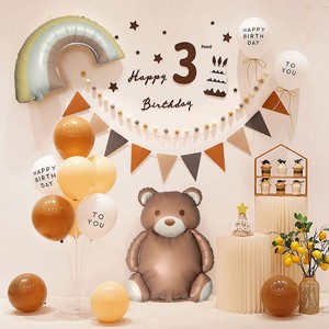 H8c2a9335aed24ab9a4bbb5057e1be734X_300x300