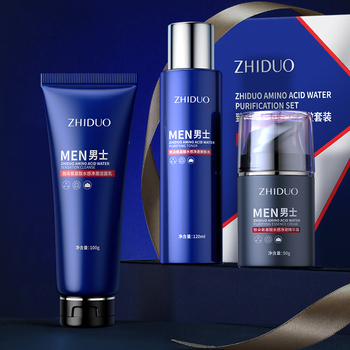 Men's Skincare Set82989