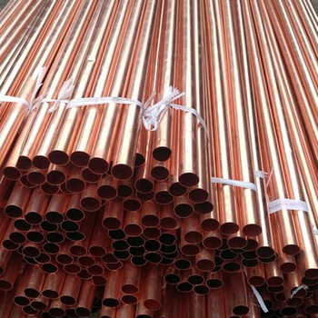Copper Tube78853