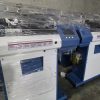 Loom Factory Code 11870