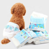 Small Pet Supplies15759