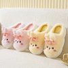 Animal Print Cartoon Slippers12675