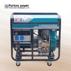 Other Generators3305