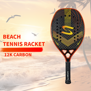 Sports Field Equipment15008