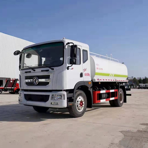 Water Sprinkler Trucks6312
