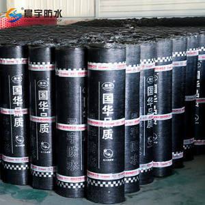 Roofing Felt Tar Paper6996