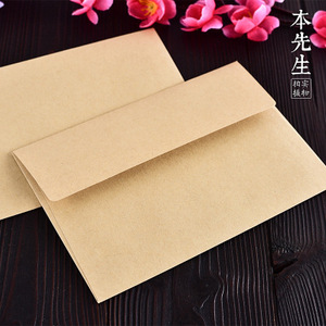 Paper Envelopes15269