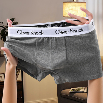 Men's Loungewear81008