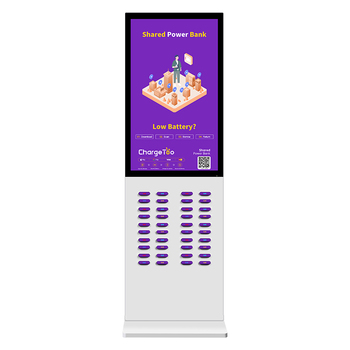 E-Book Reader79033
