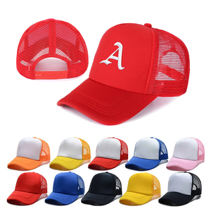 Promotional Hats2509