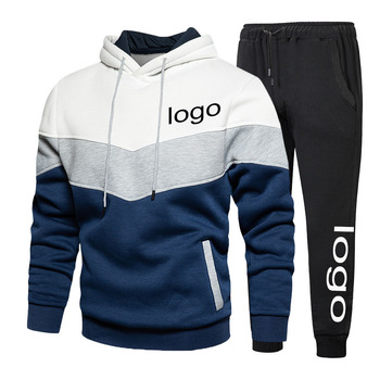 Casual Sets82122