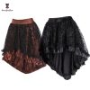 Plus Size Skirt81209
