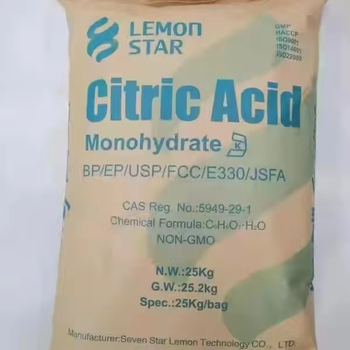 Organic Acid85301