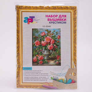 Embroidery & Cross Stitch Handicrafts9278