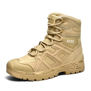 Hiking Boots1109