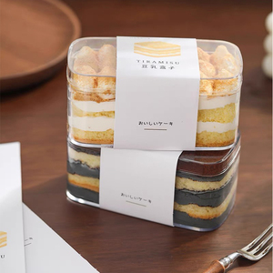 Other Plastic Packaging Containers5457