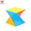 Magic Cube Puzzle Toys5773