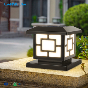 Upright Pillar Light Fixtures5972