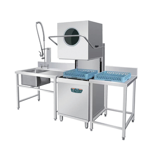 Dishwashing Machines8612