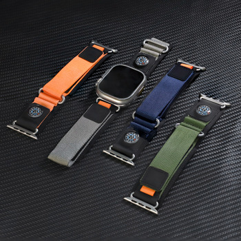 Smart Watch Strap79420