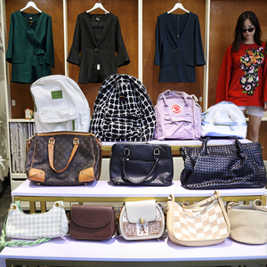 Used Pre-Owned Bags9726