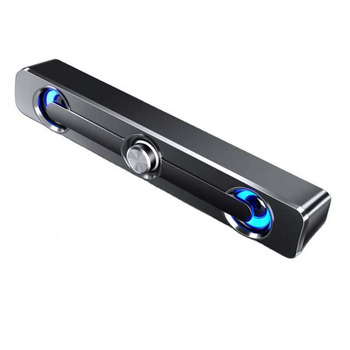 Gaming Speaker84401
