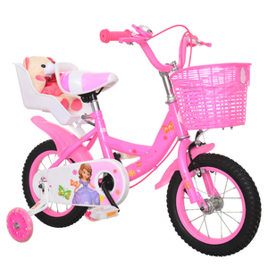 Kids Bicycles11741