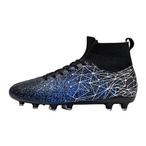 Team Ball Sports Shoes8907