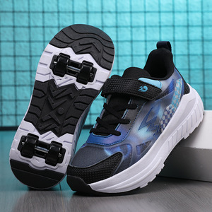 Roller Skates167