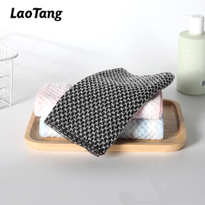 Face & Bath Towels10277