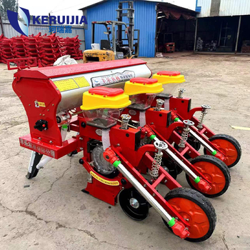 Corn81443