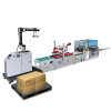 Full Packaging Production Lines751