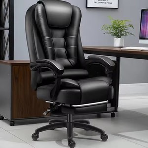 Office Chairs8467