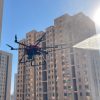 Drone UAV82993
