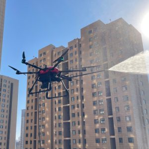 Drone UAV82993