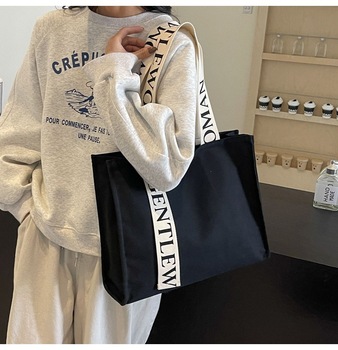 Women Canvas Tote Bag80069