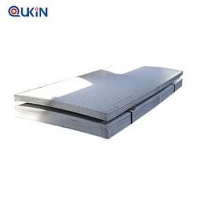 Hot Rolled Embossed Coil83038
