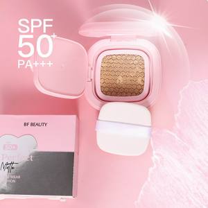Maternity Safe Makeup Sets4254