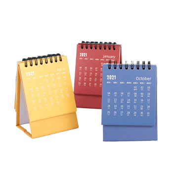 Promotional Calendar84749
