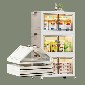 Baby Nursery Storage Organizers2671