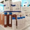 Diagnostic reagent Factory Code 3758