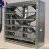 Wall Mounted Oscillating Fans9653