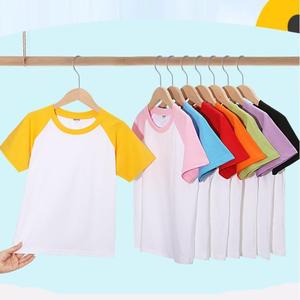 Girls T-shirt4862