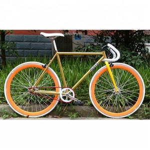 Bike Frames2073
