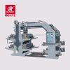 Letterpress Printing Machines11297
