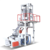 Film Blowing Machines9977