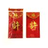 Lipstick Bag15744