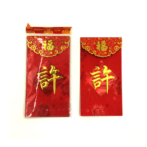 Lipstick Bag15744